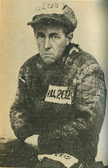 Политзаключенный