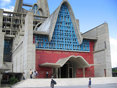 Собор Basilica Higuey